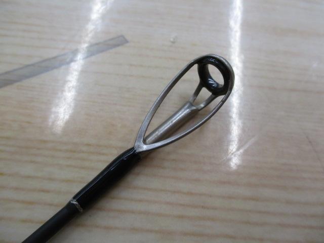 ヒュージカスタムH2S-75RF