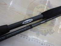 ヒュージカスタムH2S-75RF