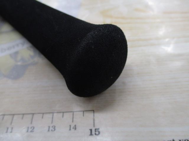 Aブリッツ ネライ H-240・E