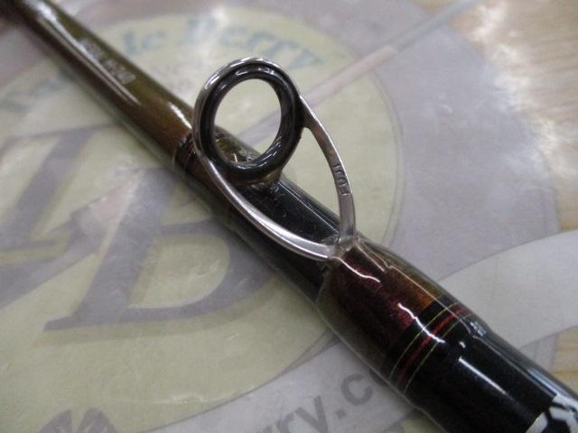 Aブリッツ ネライ H-240・E