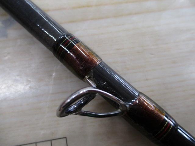 Aブリッツ ネライ H-240・E