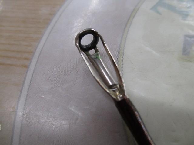 Aブリッツ ネライ H-240・E