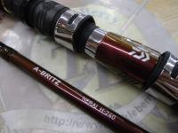 Aブリッツ ネライ H-240・E