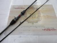 メタリア ライトアジ 180