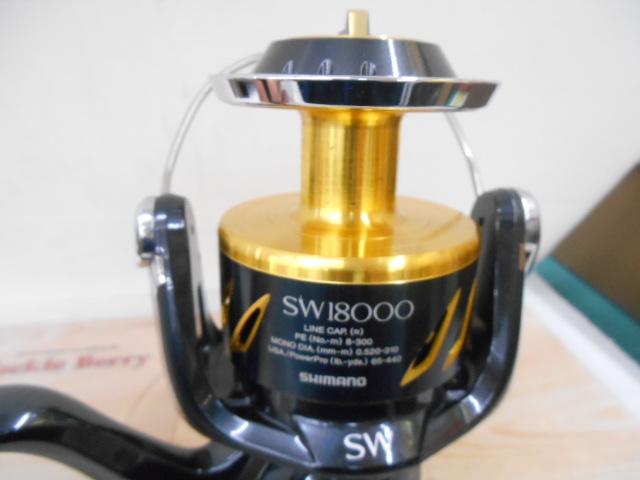 13ステラSW 18000HG