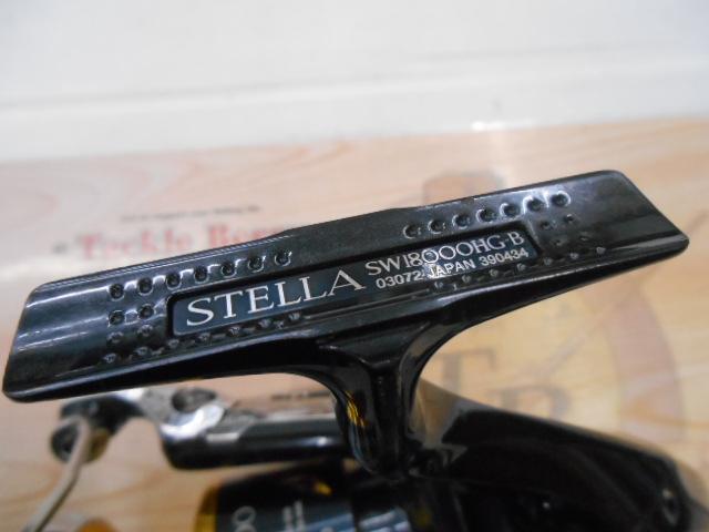 13ステラSW 18000HG