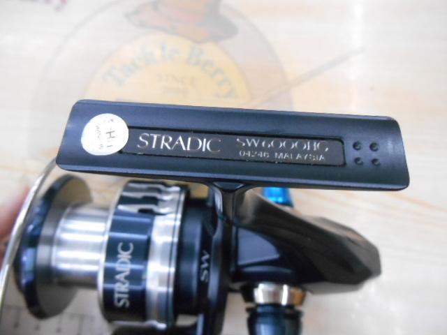 20ストラディックSW 6000HG｜＠ベリーネット 日本最大新品中古