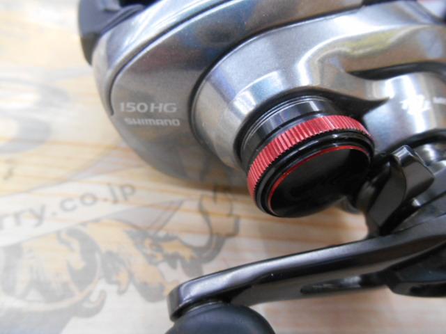 21スコーピオンDC 150HG