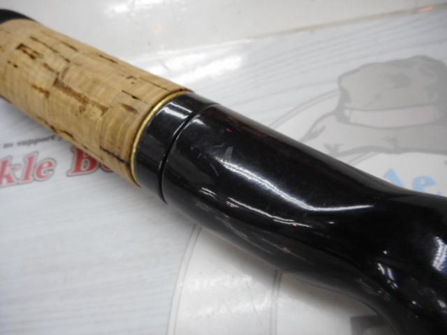 ラグゼカマー 685