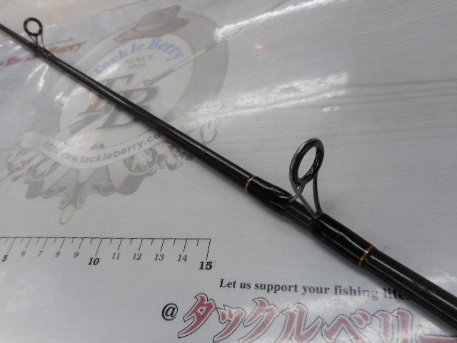 ラグゼカマー 685