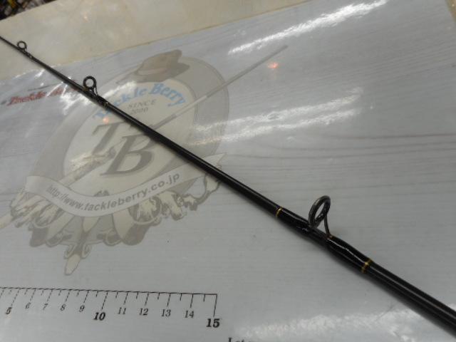 ラグゼカマー 685