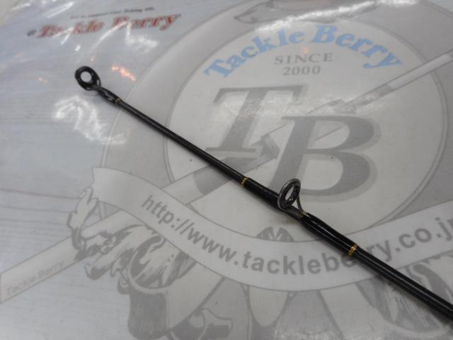 ラグゼカマー 685