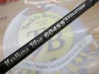 ノーザンブルー 604SS エボリューション ソトボウスペシャル