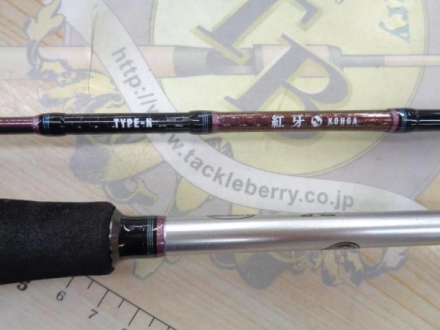 ダイワ 紅牙 EX AGS N50MHB TG スリルゲーム 紅牙EX AGS N50MHB スリルゲーム｜＠ベリーネット 日本最大新品