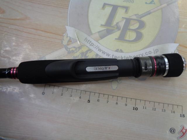 ラグゼ　桜幻　鯛ラバーＳ　S67ML-solid ラグゼ 桜幻 鯛ラバーS | がまかつ