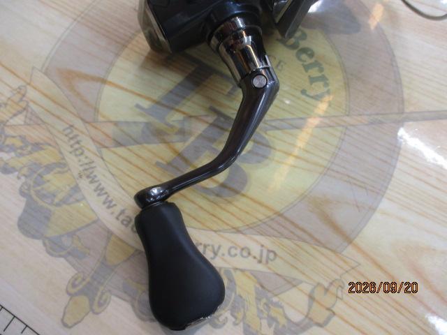 25アルテグラ C2000S