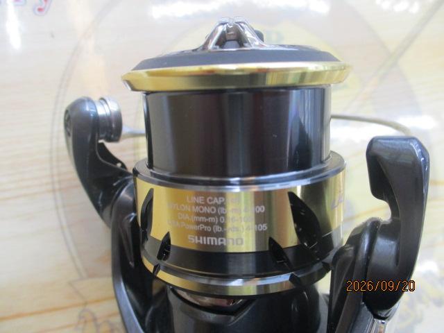 25アルテグラ C2000S