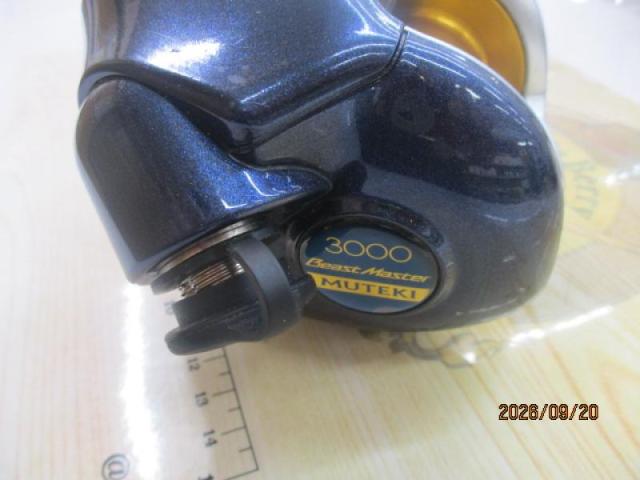 10電動丸 3000ビーストマスターMUTEKI(ムテキ)