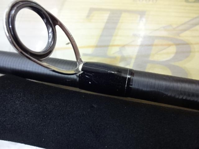 18ディアルーナ S110M