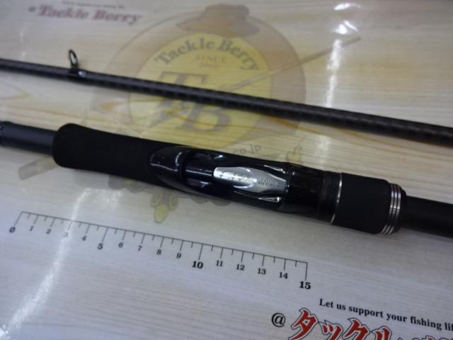 18ディアルーナ S110M