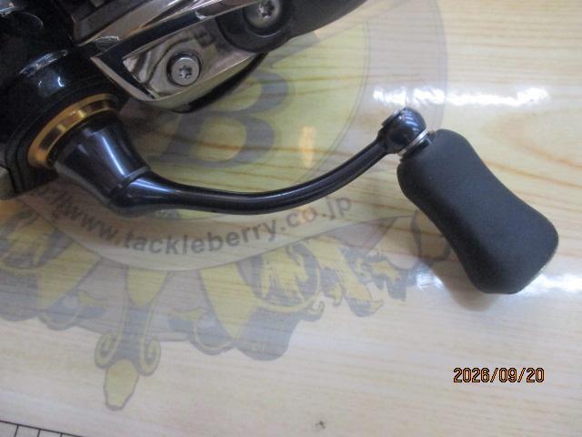 21カルディア FC LT2000S-H