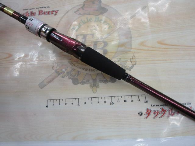 紅牙テンヤゲーム XH-230・K