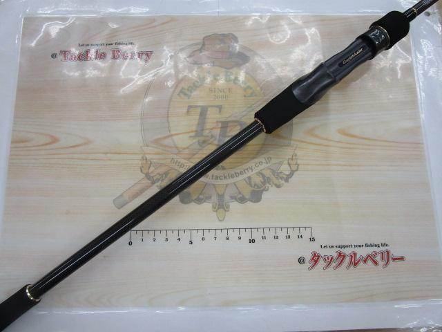 カラマレッティー 25GCALS-702MH-T