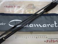 カラマレッティー 25GCALS-702MH-T