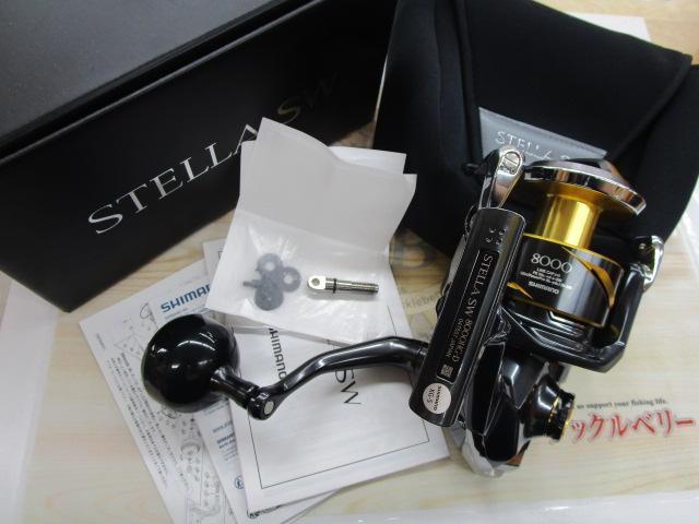 25ステラSW 8000HG｜＠ベリーネット 日本最大新品中古釣具WEB