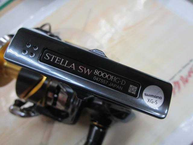 25ステラSW 8000HG｜＠ベリーネット 日本最大新品中古釣具WEB