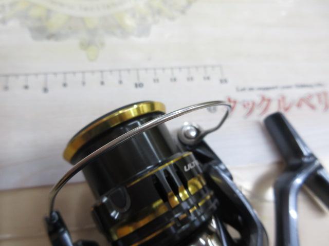 21アルテグラ 2500SHG