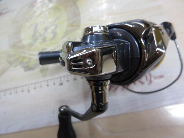 21アルテグラ 2500SHG