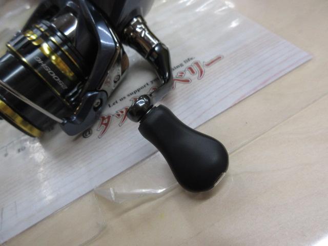 21アルテグラ 2500SHG