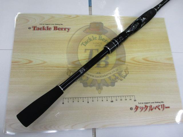シマノ　ボーダレス　300MLS-T 新しい右腕 ボーダレス300MLS-T【買い物】 | 今晩ご飯要りません
