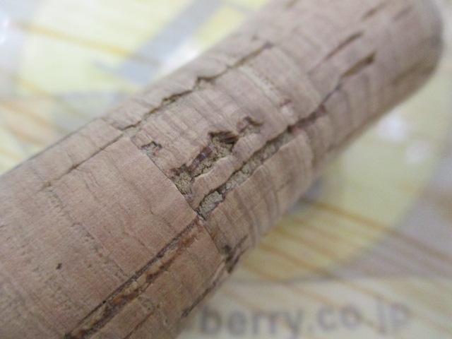 フェイテス エクスドライブ FES904-#5