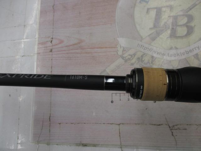 22エクスプライド1610M-S