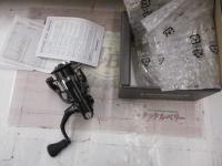 23ヴァンキッシュ C2500SXG