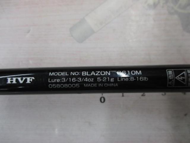 ブレイゾン C610M