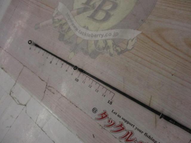 ブレイゾン C610M