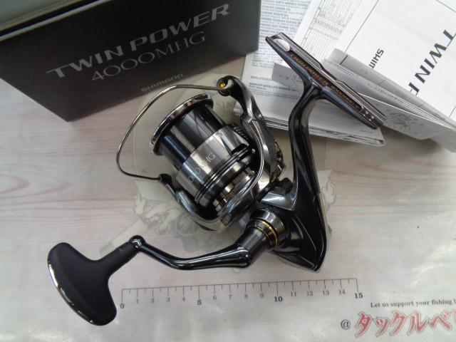 24ツインパワー 4000MHG｜＠ベリーネット 日本最大新品中古釣具