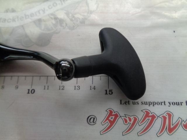 24ツインパワー 4000MHG