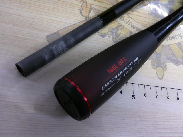 20ゾディアス 168L BFS /2 2ピース 20ゾディアス168L－BFS／2 | イシグロ公式オンライン