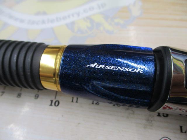 【美品】ダイワ 極鋭 コンセプトゲーム P HH-220AGS 船竿 超美品】ダイワ 極鋭 コンセプトゲーム P HH-220AGS 船竿 【公式通販】