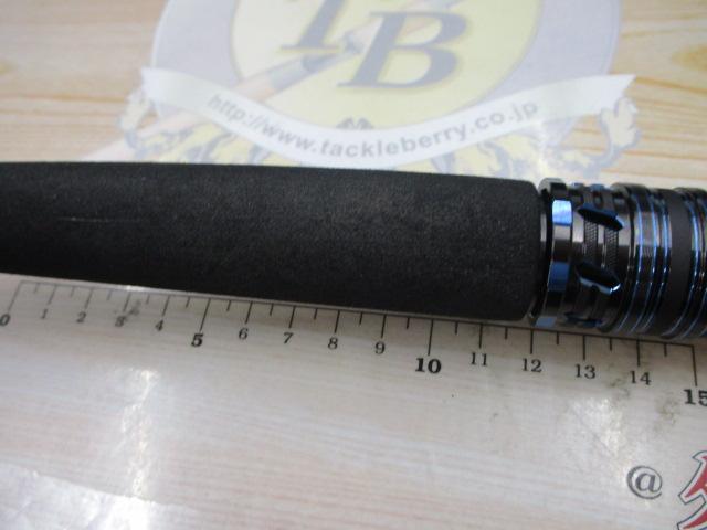 極鋭コンセプトゲーム P HH-220AGS｜＠ベリーネット 日本最大新品中古