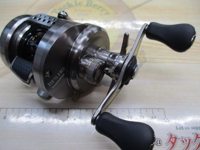 17カルカッタコンクエストBFS HG-R