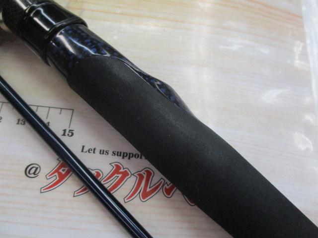 ブレイクスルーエクスフィード 60GL｜＠ベリーネット 日本最大新品中古