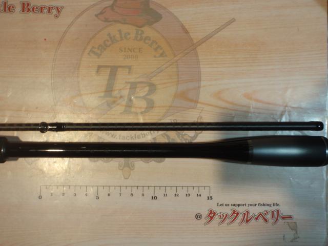 20ルナミス B86ML