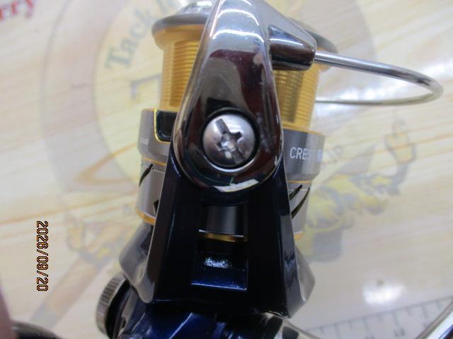 20クレスト LT2000S