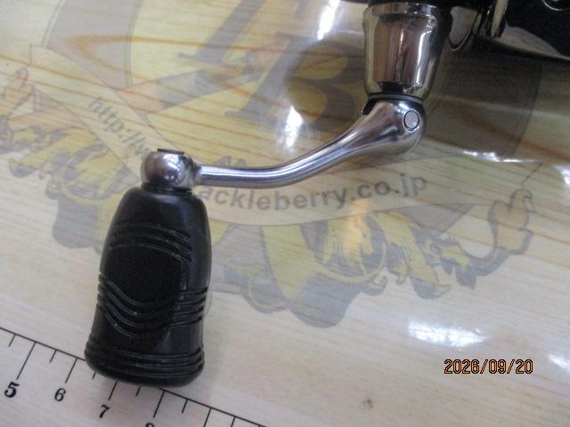 20クレスト LT2000S