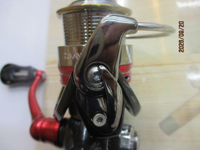 13イージス 1003RH